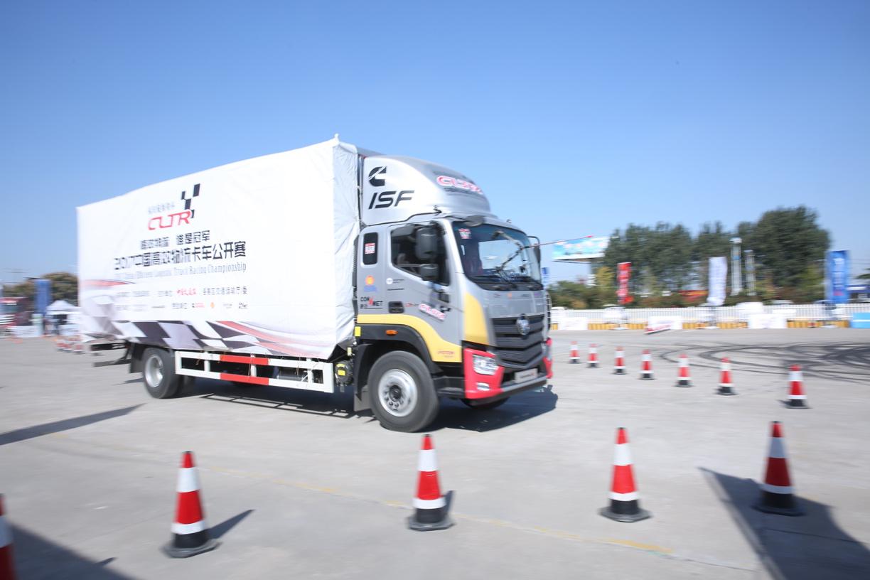 以智慧塑高效 福田欧马可的物流新机