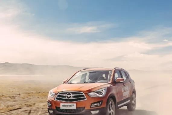 售价7.98万起，2018款海马S5都升级了哪些？