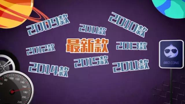 财务预算_什么叫预算收入(3)