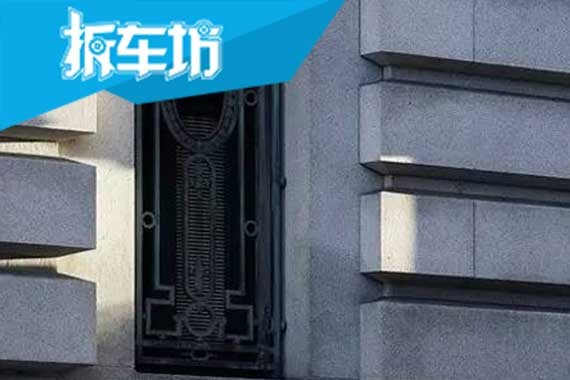 BBA中型SUV迎强劲对手 新XC60将国产