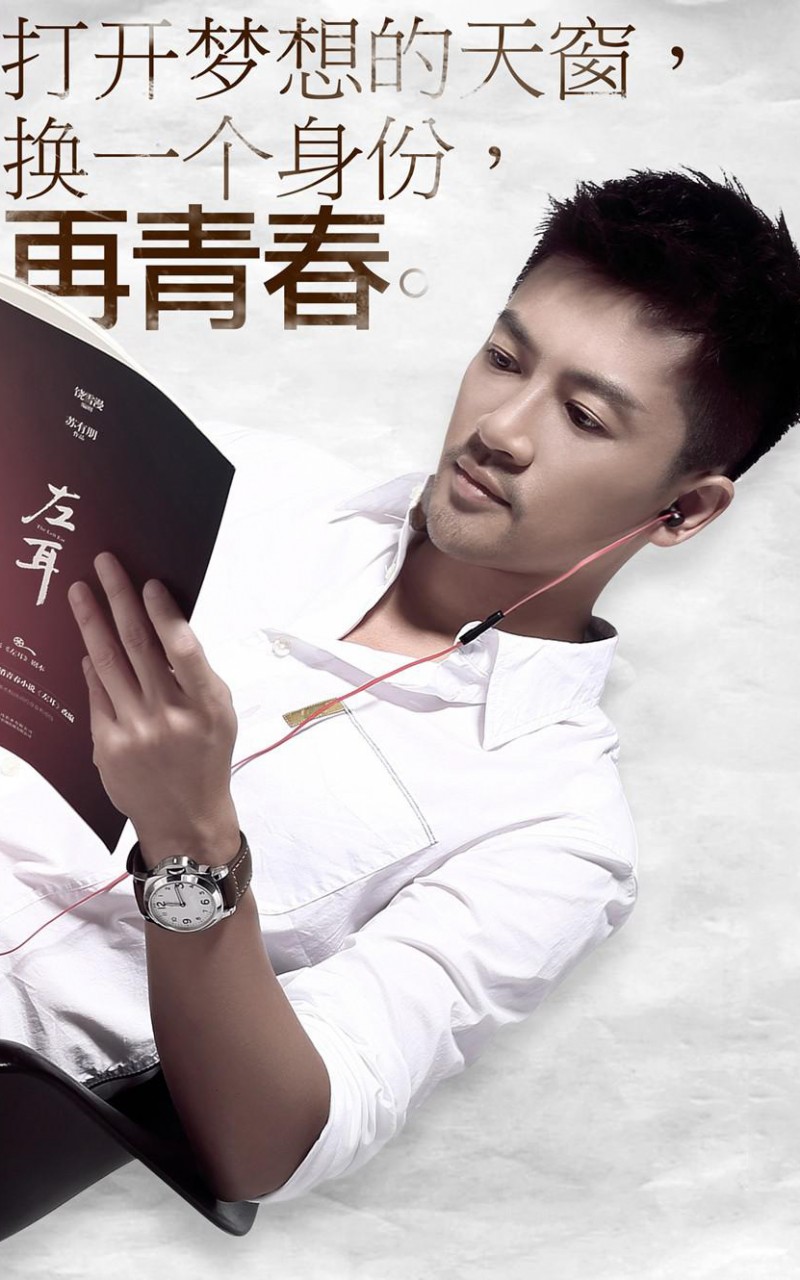 ����¡���ճ�־��������ף��������Ȧ��Щ��Ͻ�ɢ��������