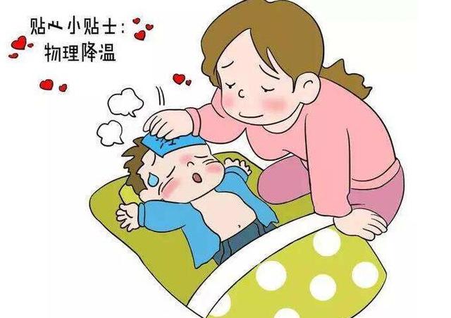 四岁女儿发烧抽搐,80后妈妈手足无措后悔以前没有把孩子带在身边