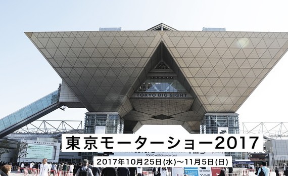 别人都在专心造车，但偏偏这家企业却是在一心造梦