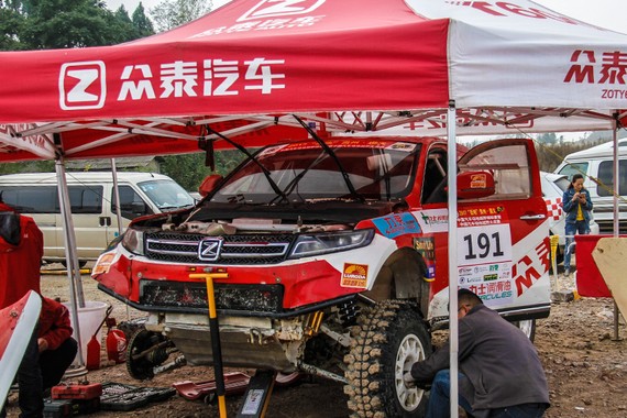 COC遵义站 众泰T600车队逐鹿红色圣地