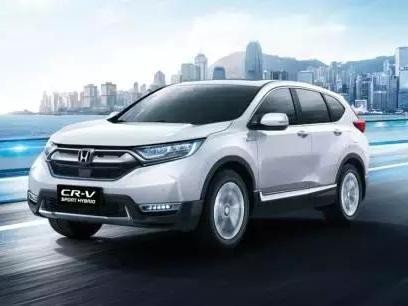一箱油能跑两千多公里 你被全新一代CR-V锐·混动圈粉了吗？