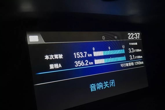 实况直播│极限挑战Day.2 这是一场与数字竞技的比赛
