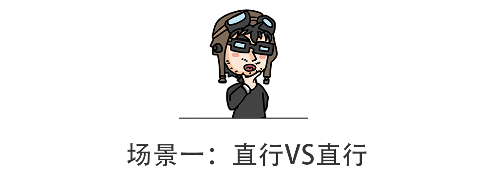 开车发生事故,这6种情况都是对方全责,别被坑!