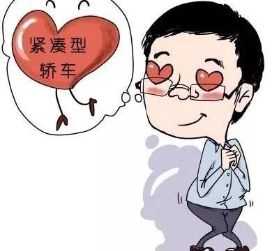 自主品牌在享受SUV红利时，为何还要进军紧凑型轿车市场？