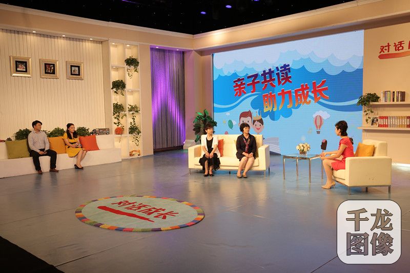 [北京ing]专家做客《对话成长》栏目支招亲子阅读