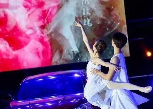 《车舞飞扬》凝练臻贵灵气 驭华晨中华H3艺术之美