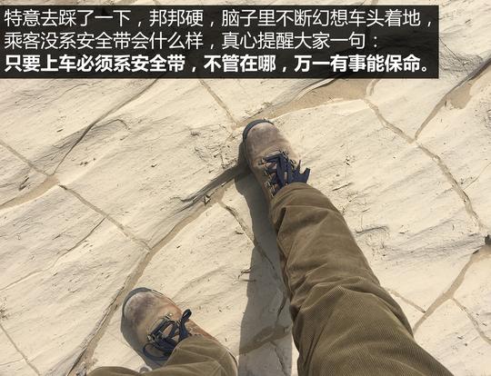 罗布泊最吓人的视频,罗布泊最吓人的视频大全