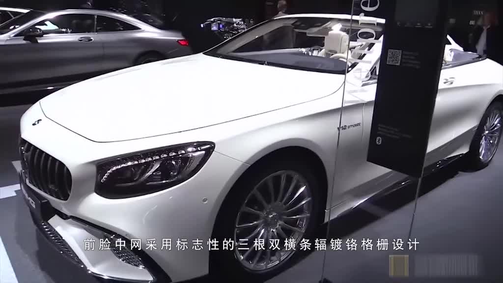 奔驰亮出压箱底，老账新账一起算！无论是国产还是合资统统砸晕
