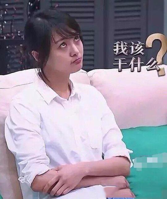 郑爽的动作被网友们做成了表情包,但这些表情,都是郑爽不经意间表现