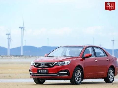 11年屹立不倒，一年一改款，全新远景再次重磅来袭