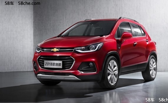 2018款雪佛兰创酷上市 售9.99-14.99万