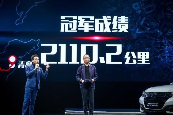 一箱油跑2110.2Km，你猜它是谁？