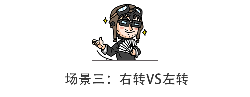 开车发生事故,这6种情况都是对方全责,别被坑!