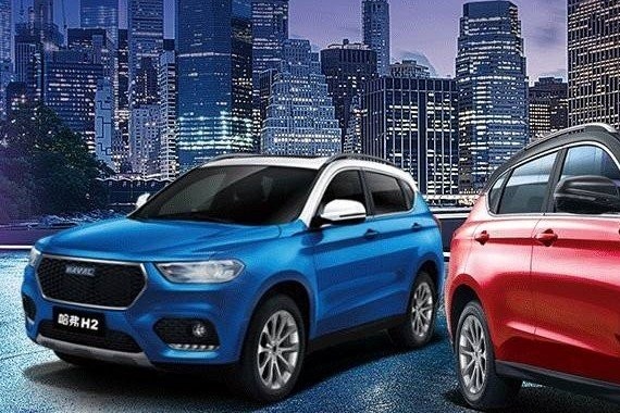 厉害了哈弗H2，荣获澳洲安全碰撞五星评价！