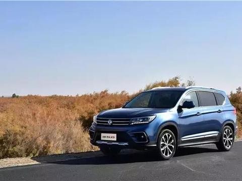 十万的车子，二十万的面子，试驾风行景逸双T