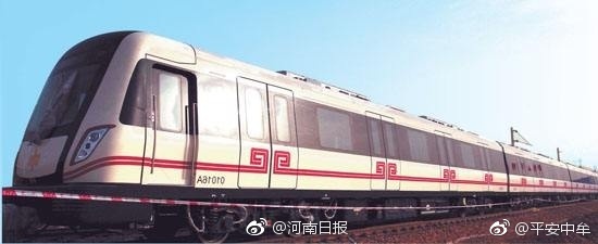 郑州到中牟俩地铁线已纳入规划