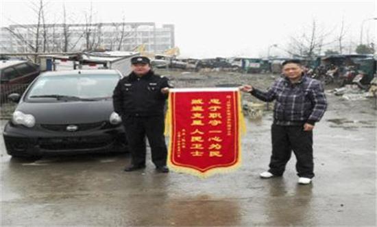 有一些可免除的违章,你不知道不代表它不存在!