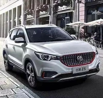 上汽名爵将在2018年推出3款新能源车