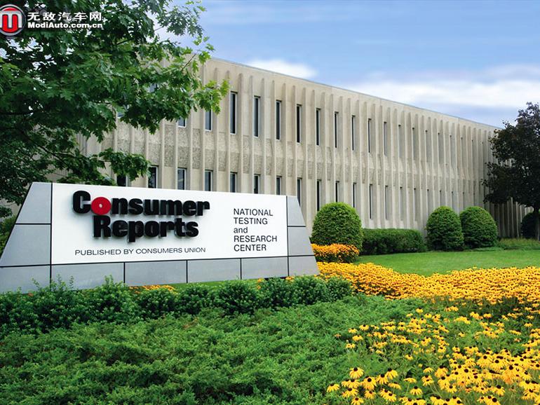 消费者报告！2017十大最可靠车型评选