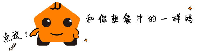 动漫 卡通 漫画 设计 矢量 矢量图 素材 头像 640_163 gif 动态