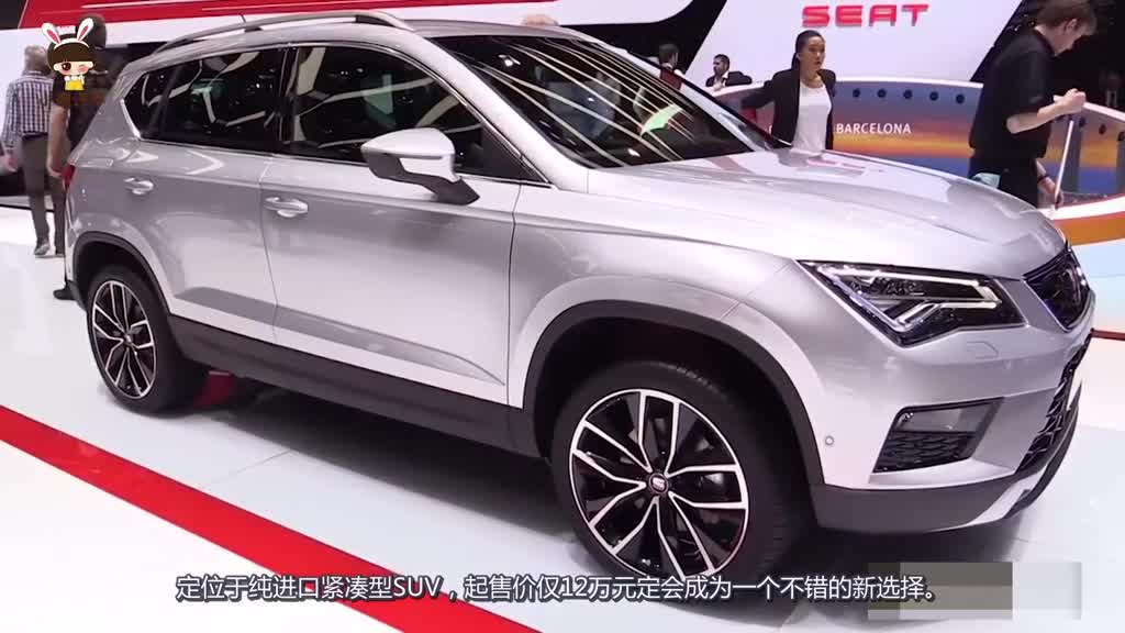 12万就能买到纯进口SUV？全系ESP配2.0T四驱，性价比完爆汉兰达