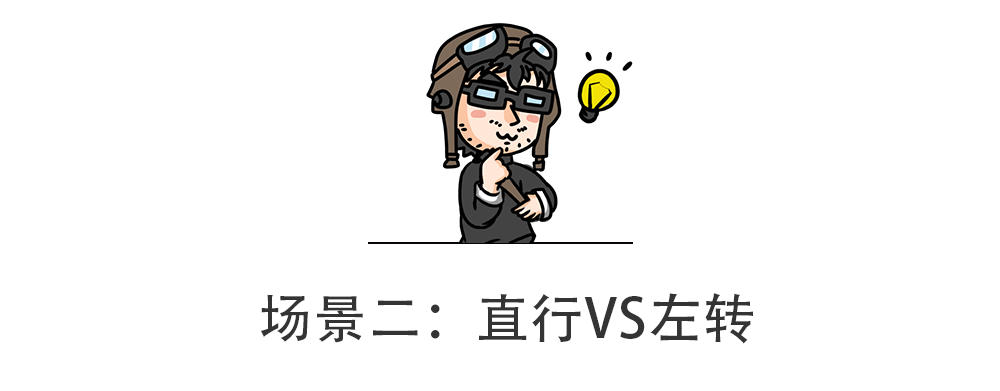 开车发生事故,这6种情况都是对方全责,别被坑!