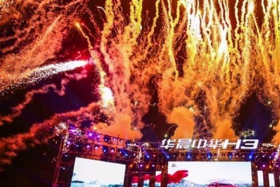 活动｜天地有大美而不言，于自然山水间探寻中华之美