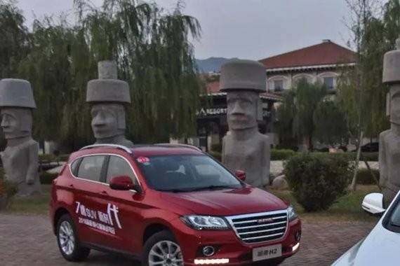 长城的又一款神车再次发力，试驾2018款哈弗H2