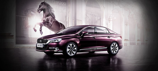 DS为什么玩不好“田忌赛马”?