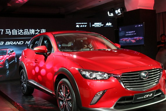 马自达CX-3预售13-16万 将广州车展上市