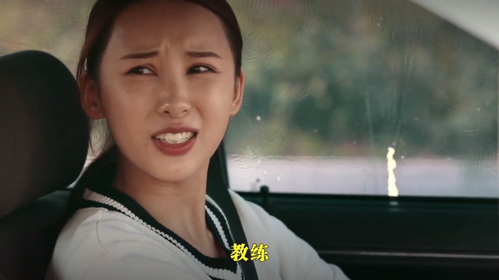 我的教练是野兽  【学车往事，不堪回首 】听说你这辈子被骂得最惨的时候...