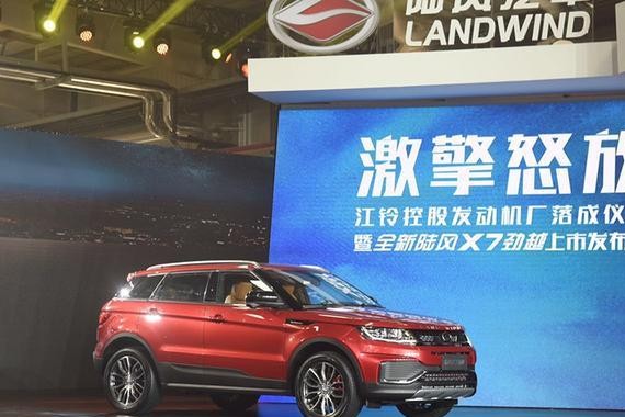 单车型月销几百台，陆风是靠什么活着的？