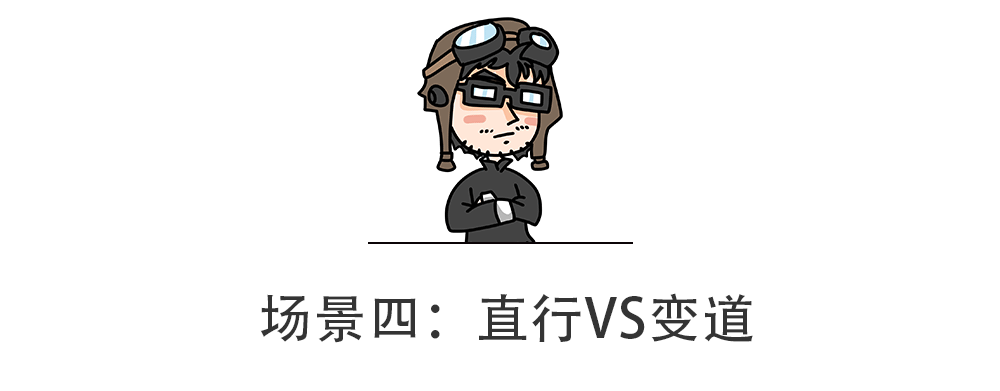 开车发生事故,这6种情况都是对方全责,别被坑!