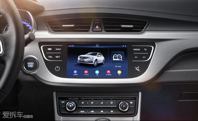 这车上了王者还这么拼,同级对手默默点了举报