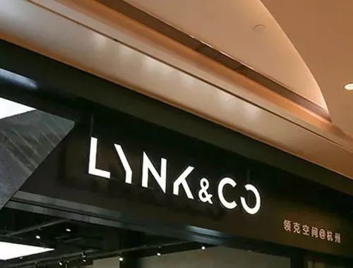 全球首家，这家汽车品牌把“4S店”开进了商场！