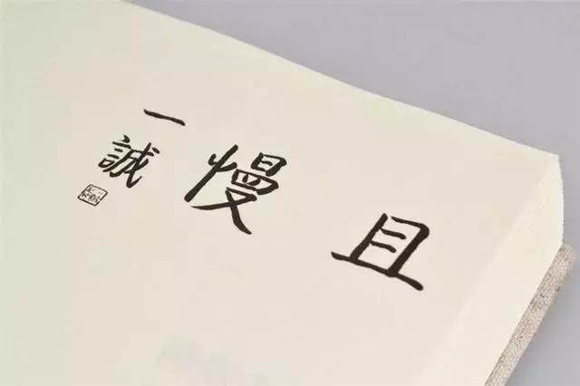 人怎么才能有个性 e650-fynhhaz0090184.jpg