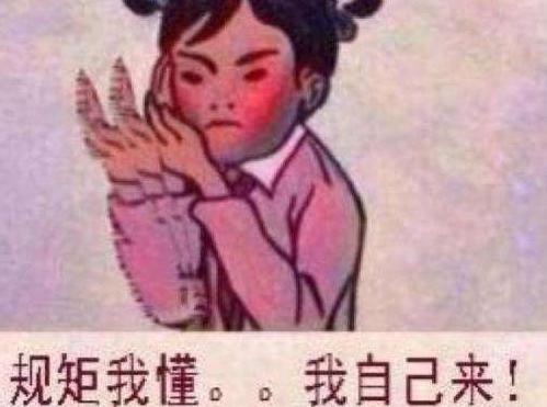 继神钢、日产之后,这家车企再爆造假!日本车企神话正在崩塌?