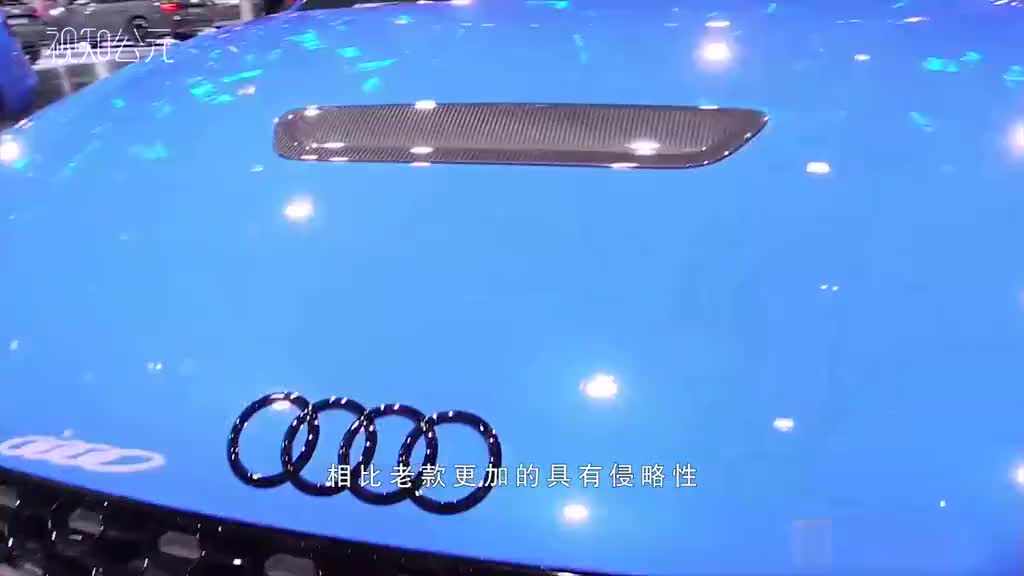 奥迪又放大招！百公里加速仅4.0秒，又掀起跑车界的一阵飓风