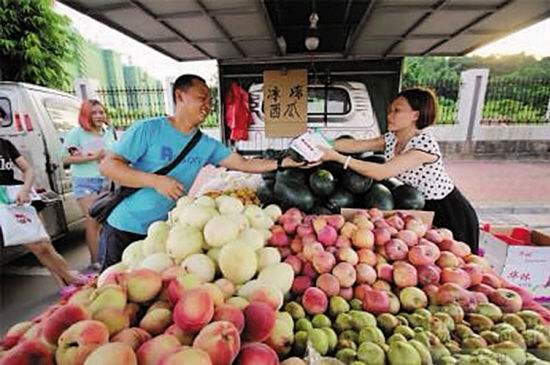 5万块钱就能自己当老板 飞碟缔途小卡内饰比五
