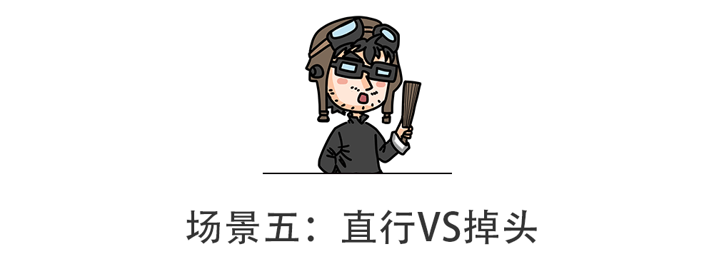 开车发生事故,这6种情况都是对方全责,别被坑!