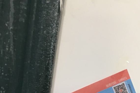 从未见过如此厚颜无耻！新刷的墙又被长春方正宽带贴上广告！