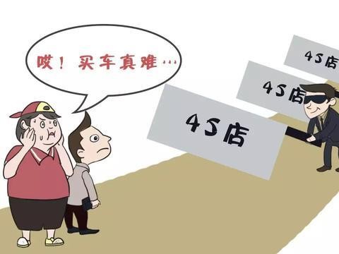 汽车超市来了！康正汽车连锁超市布局全国网络，修车买车一站搞定