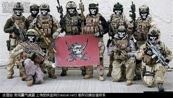 俄罗斯特种部队16人图片