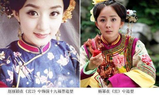 杨幂冯绍峰同框,两剧组聚餐,不见赵丽颖?动作碟战国产电视剧图片