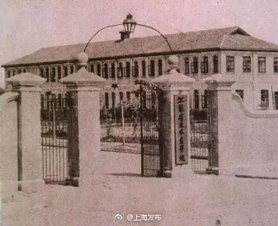 上海海洋大学迎来105岁生日，看校友们花式祝福母校[好喜欢]