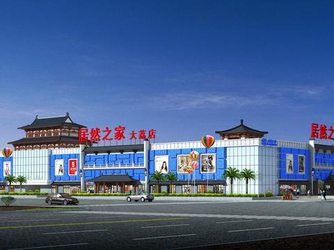 2019陕西经济总量预测_陕西富平经济图片(3)